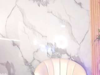 Cosmic-brunette live webcam show