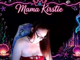 ericaskye718