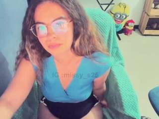 gigistephans