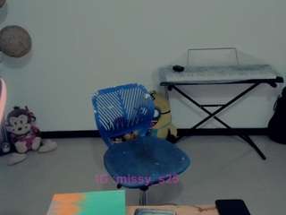 GIGISTEPHANS live cam preview