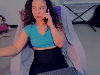 GIGISTEPHANS