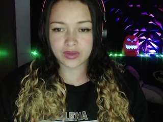 aliagarcia webcam