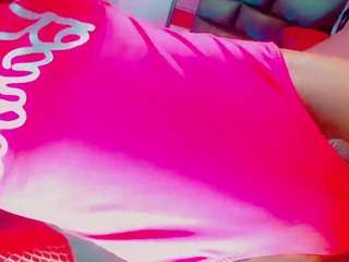 isabellalatingir... Live Webcam on CamSoda