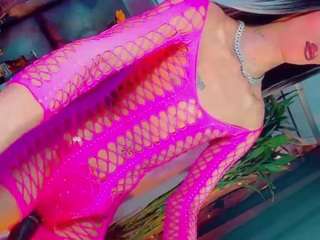 isabellalatingirs's CamSoda show and profile