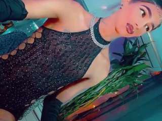 isabellalatingir... Live Webcam on CamSoda