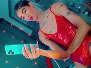 isabellalatingirs