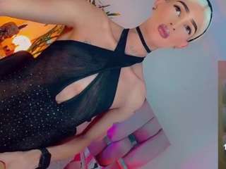 isabellalatingirs