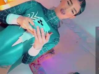 isabellalatingirs