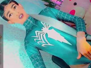 isabellalatingirs