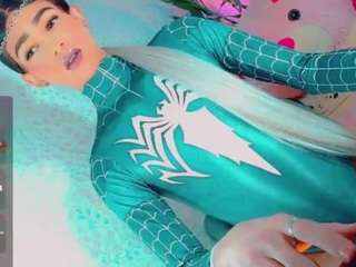 isabellalatingirs