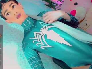 isabellalatingirs