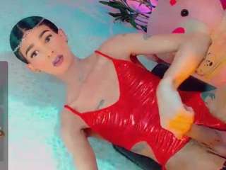 isabellalatingirs