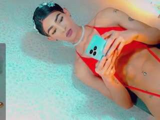 isabellalatingirs