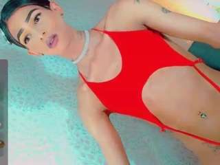 isabellalatingirs