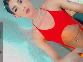 isabellalatingirs