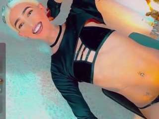 isabellalatingirs