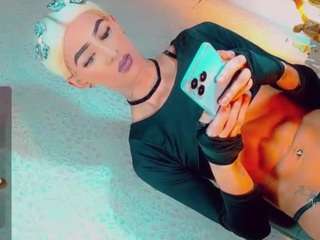 isabellalatingirs