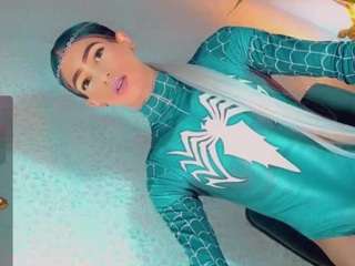 isabellalatingirs