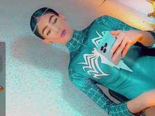 isabellalatingirs