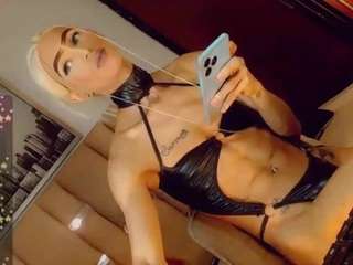 isabellalatingirs