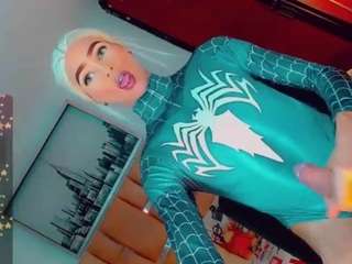 isabellalatingirs