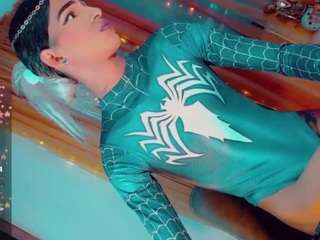 isabellalatingirs