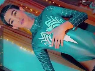 isabellalatingirs
