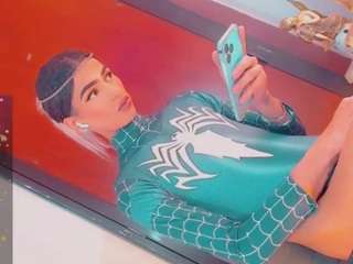 isabellalatingirs