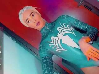 isabellalatingirs