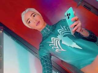 isabellalatingirs
