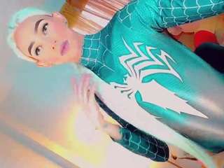 isabellalatingirs