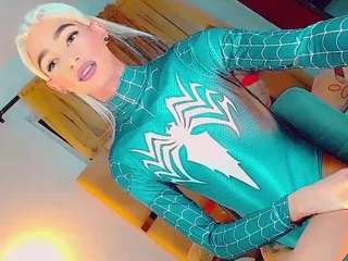 isabellalatingirs