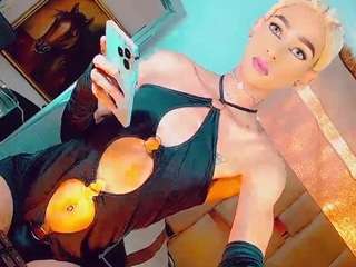 isabellalatingirs