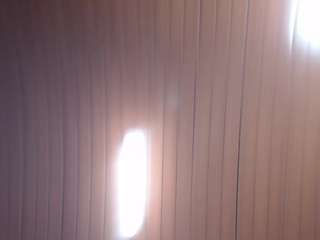 andromedashine webcam