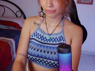 soysoluaii