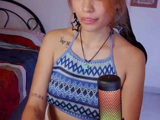 soysoluaii