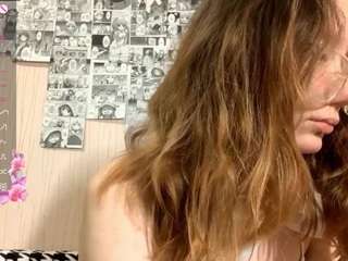 accadevon Live Webcam on CamSoda