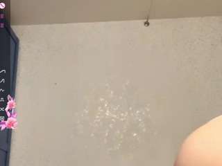 accadevon Live Webcam on CamSoda
