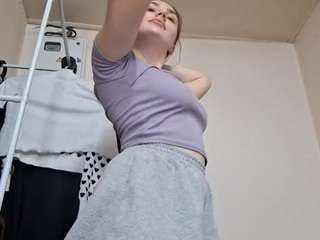 EldaEsten