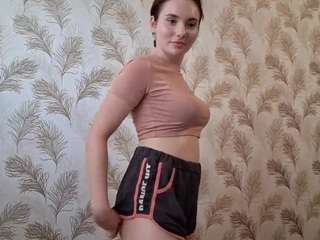 eldaesten webcam