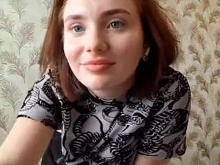 eldaesten webcam