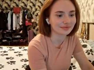 eldaesten webcam