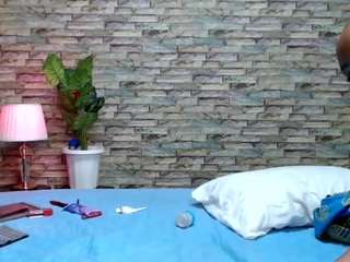 luecipher360 webcam