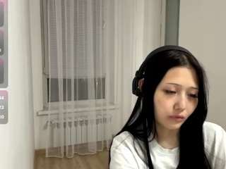  megangrooms chat room