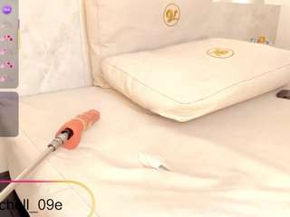 skarleth-sweet webcam