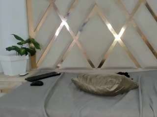 arielasm Live Webcam on CamSoda