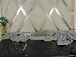 arielasm Live Webcam on CamSoda