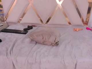 arielasm Live Webcam on CamSoda