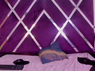 arielasm Live Webcam on CamSoda