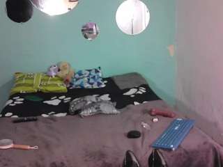 Catalella Brown